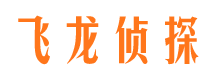 台山寻人寻址